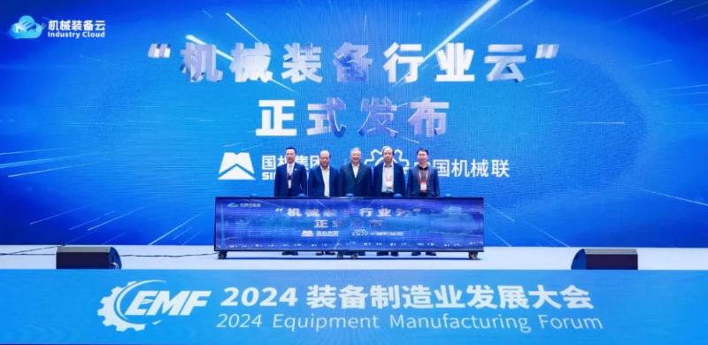 永利集团·yl8cc(中国游)官方网站