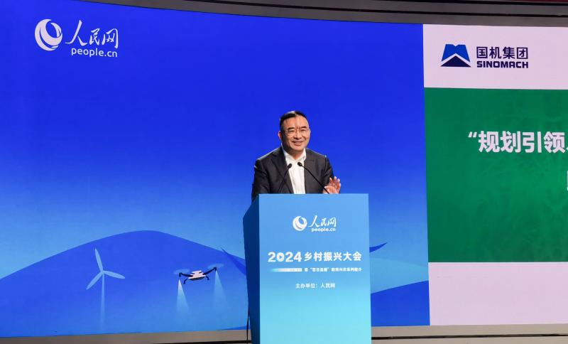 永利集团·yl8cc(中国游)官方网站