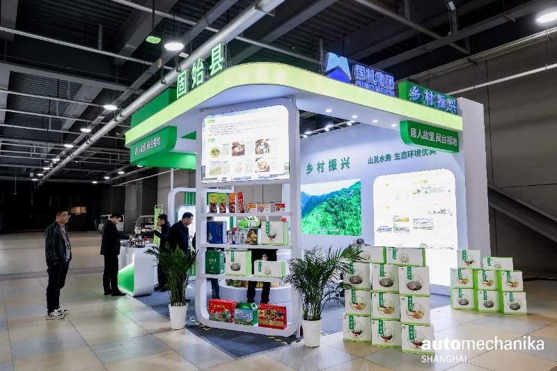 永利集团·yl8cc(中国游)官方网站