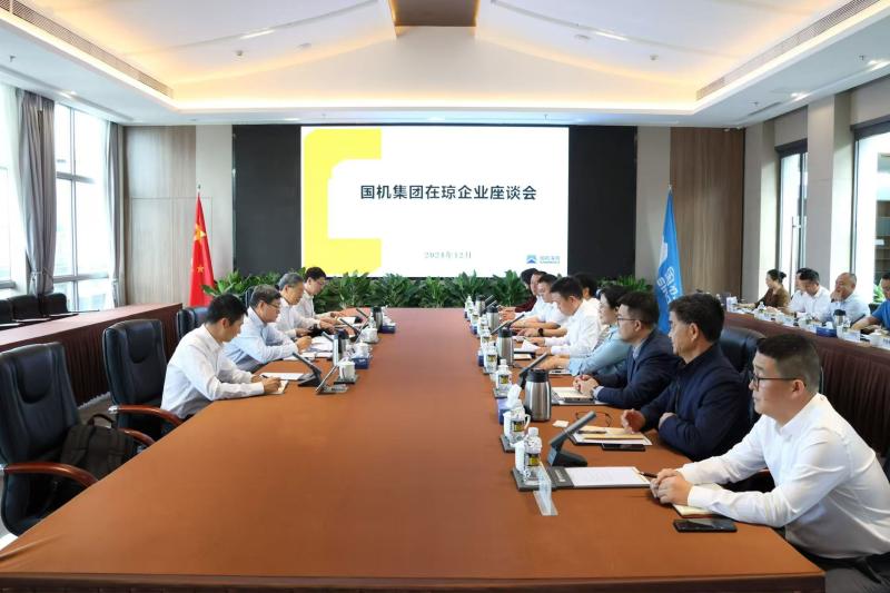 永利集团·yl8cc(中国游)官方网站