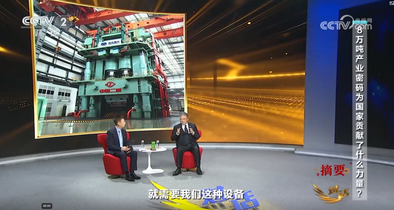 永利集团·yl8cc(中国游)官方网站