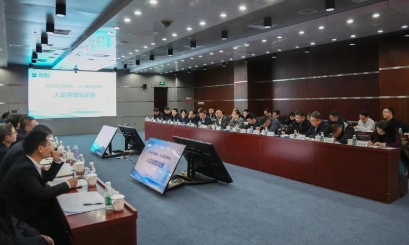 永利集团·yl8cc(中国游)官方网站