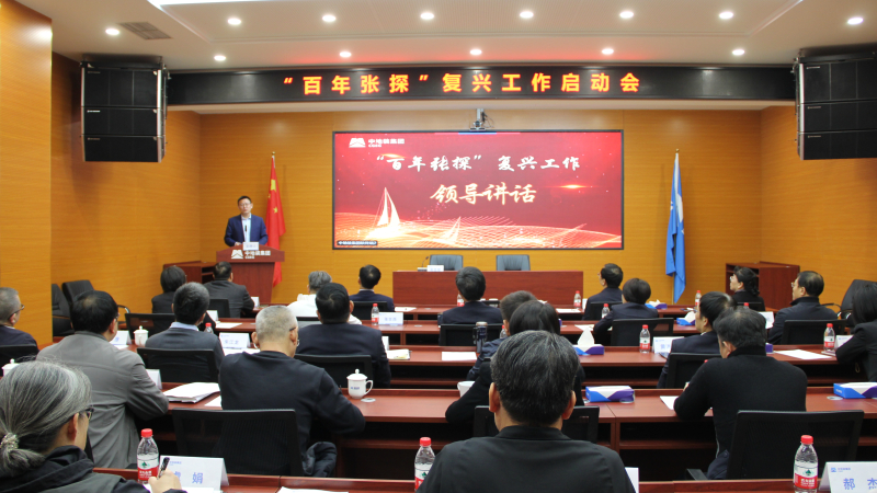 永利集团·yl8cc(中国游)官方网站