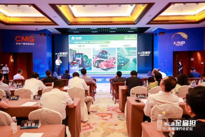 永利集团·yl8cc(中国游)官方网站