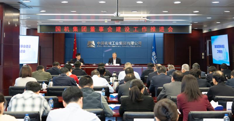 永利集团·yl8cc(中国游)官方网站