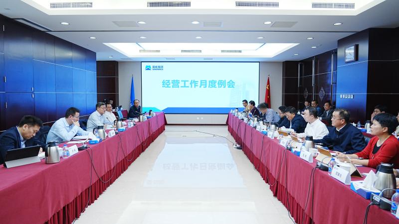 永利集团·yl8cc(中国游)官方网站