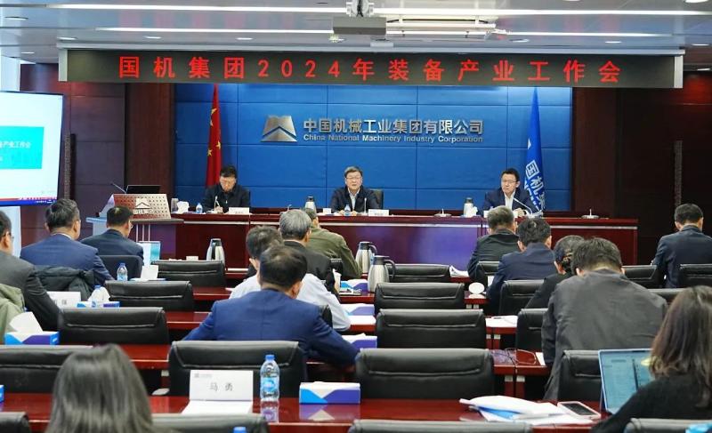 永利集团·yl8cc(中国游)官方网站