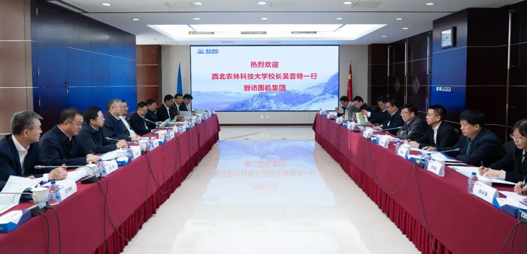 永利集团·yl8cc(中国游)官方网站