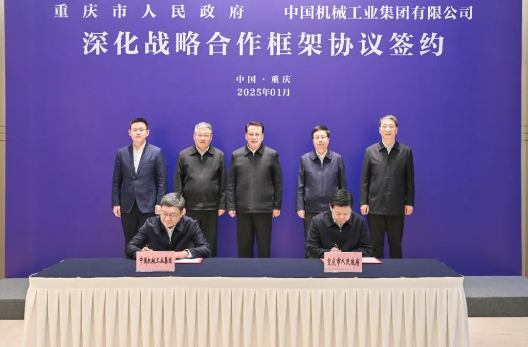 永利集团·yl8cc(中国游)官方网站