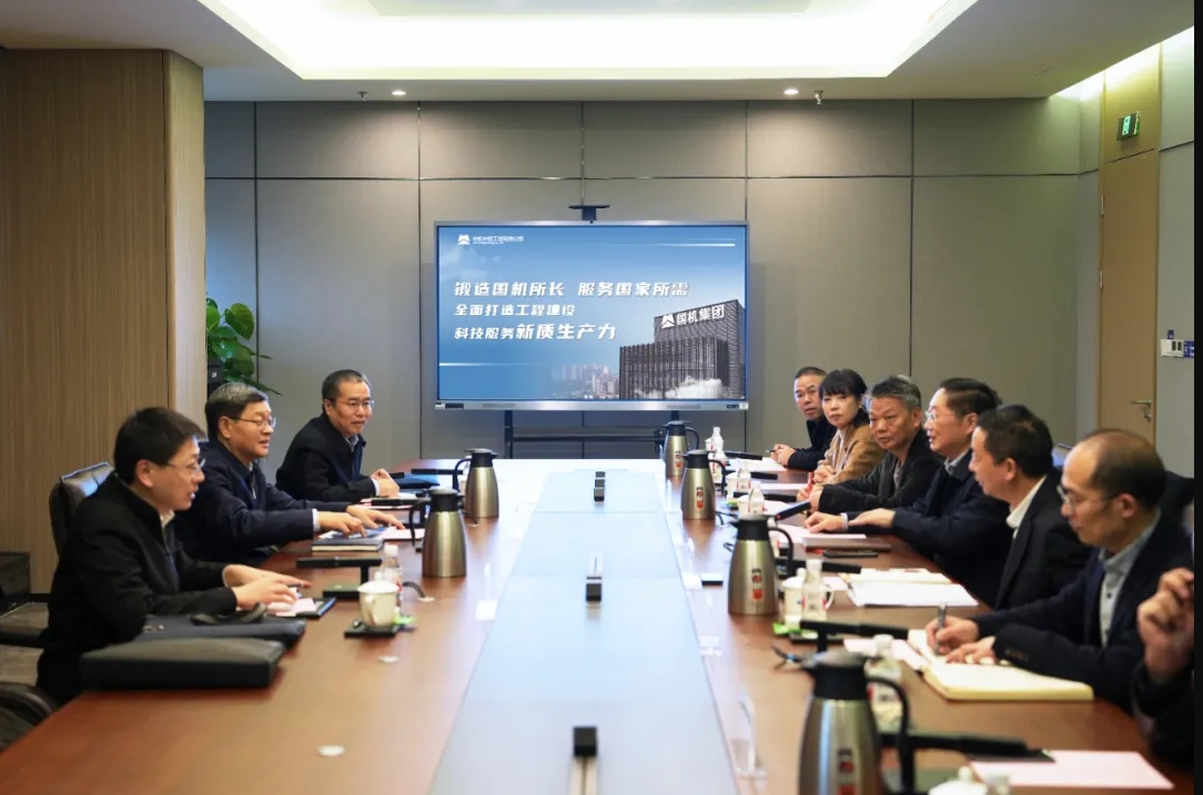 永利集团·yl8cc(中国游)官方网站