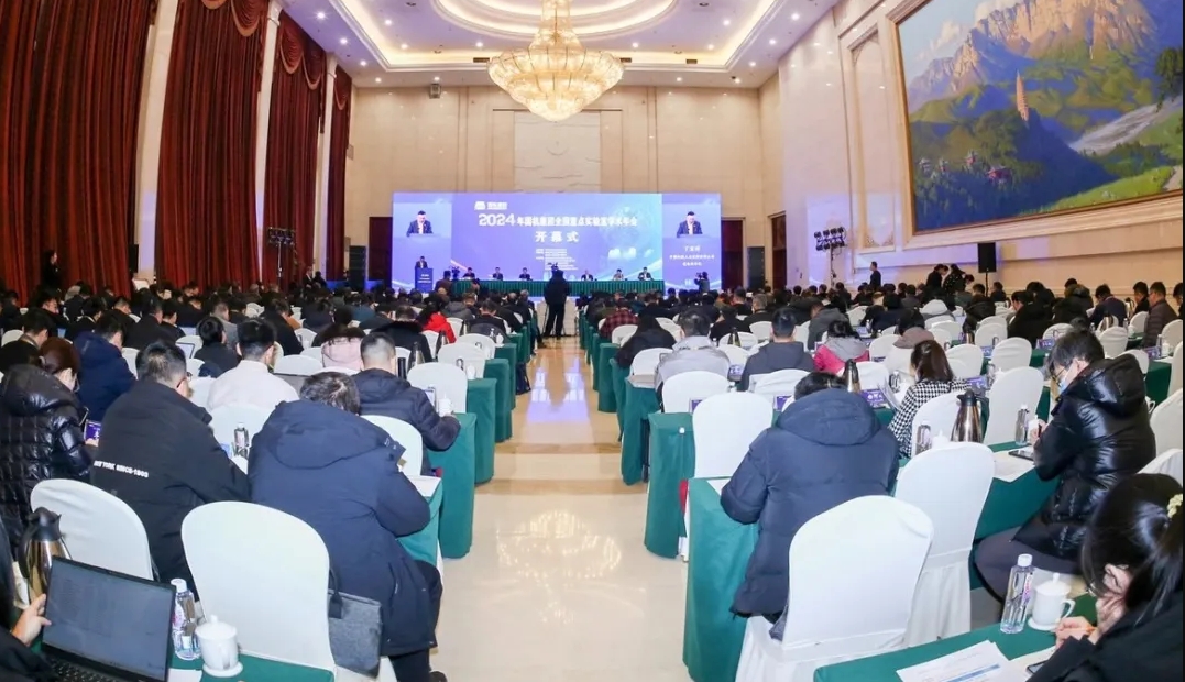 永利集团·yl8cc(中国游)官方网站