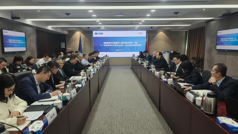 永利集团·yl8cc(中国游)官方网站