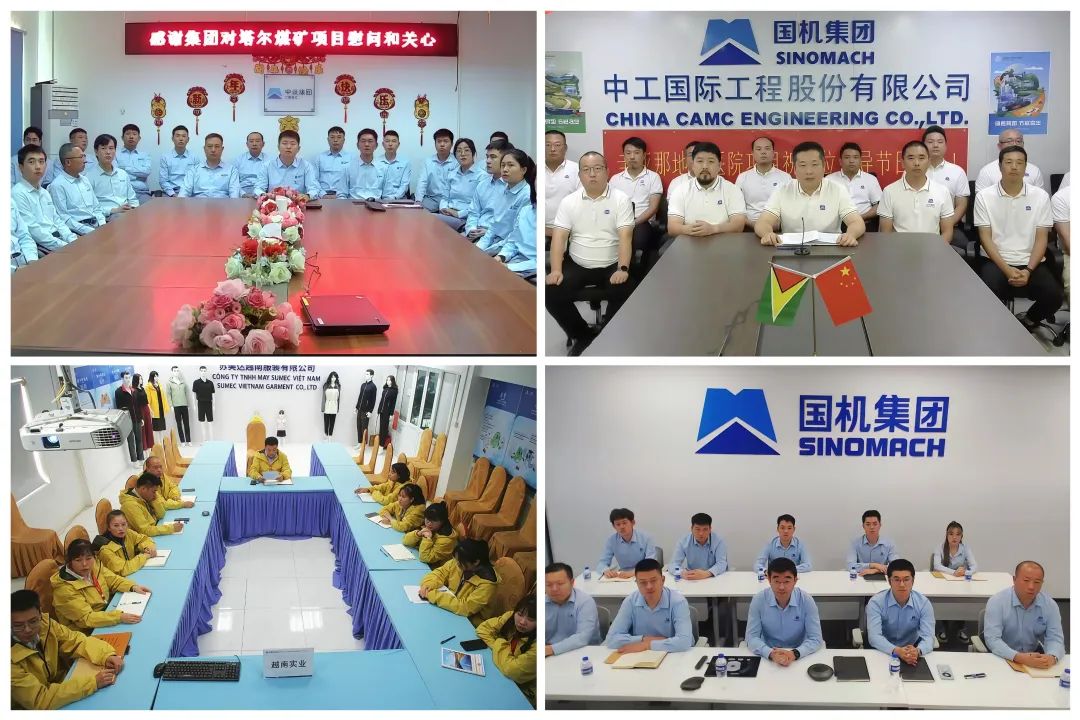 永利集团·yl8cc(中国游)官方网站