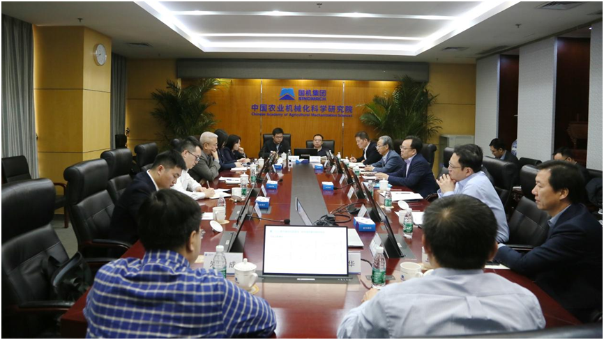 永利集团·yl8cc(中国游)官方网站