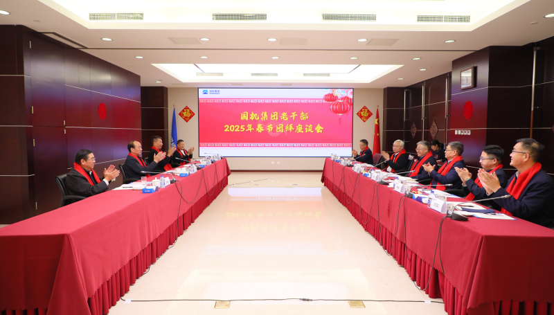 永利集团·yl8cc(中国游)官方网站