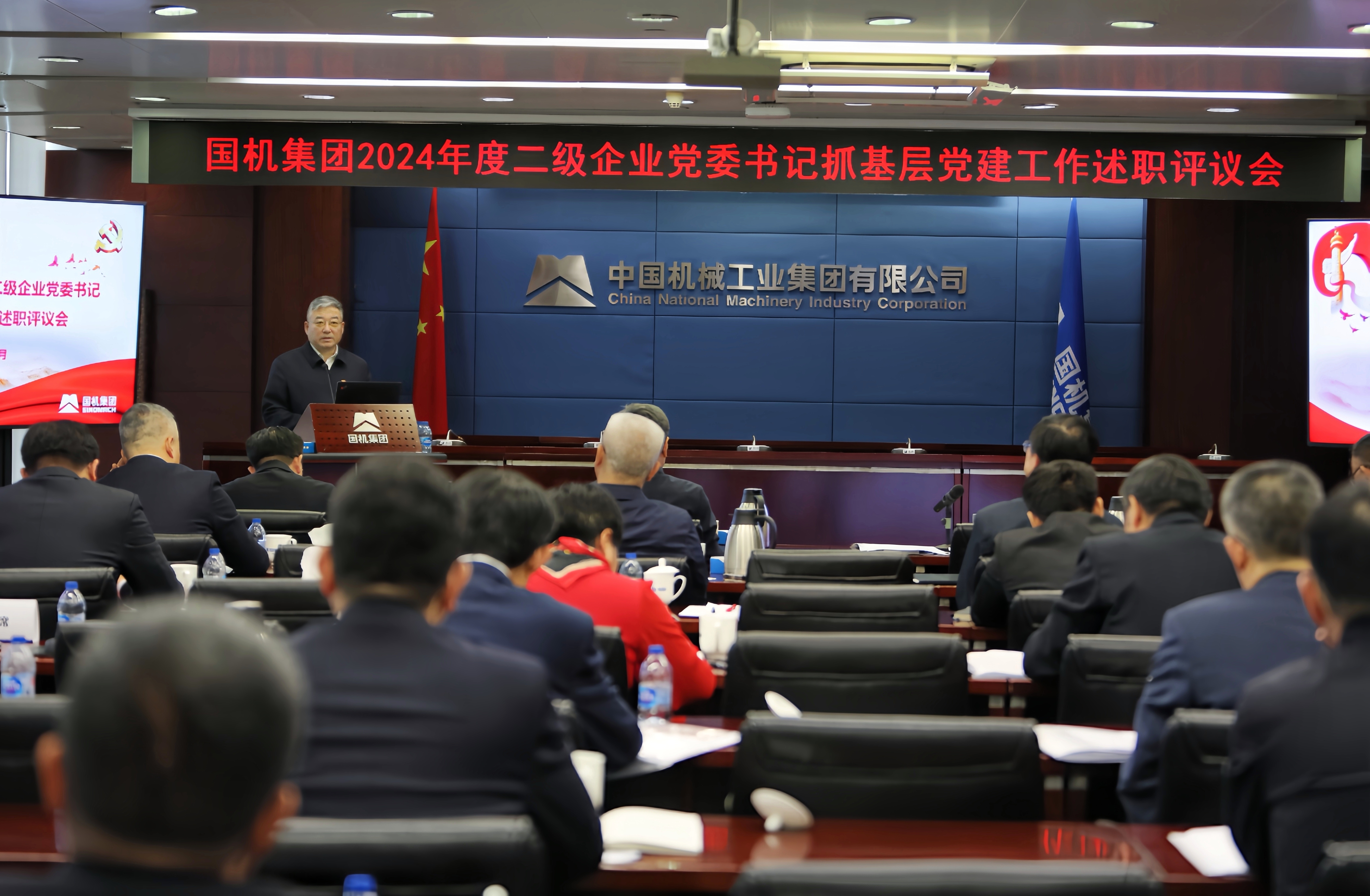 永利集团·yl8cc(中国游)官方网站