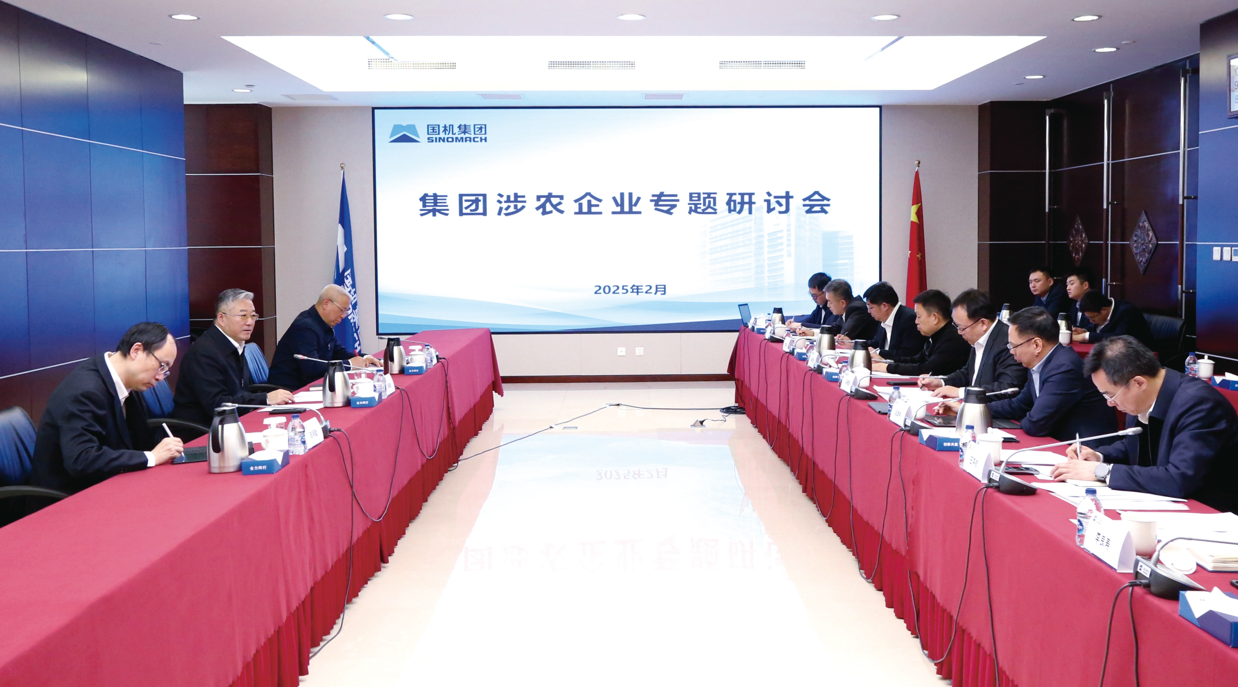 永利集团·yl8cc(中国游)官方网站