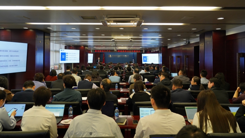 永利集团·yl8cc(中国游)官方网站