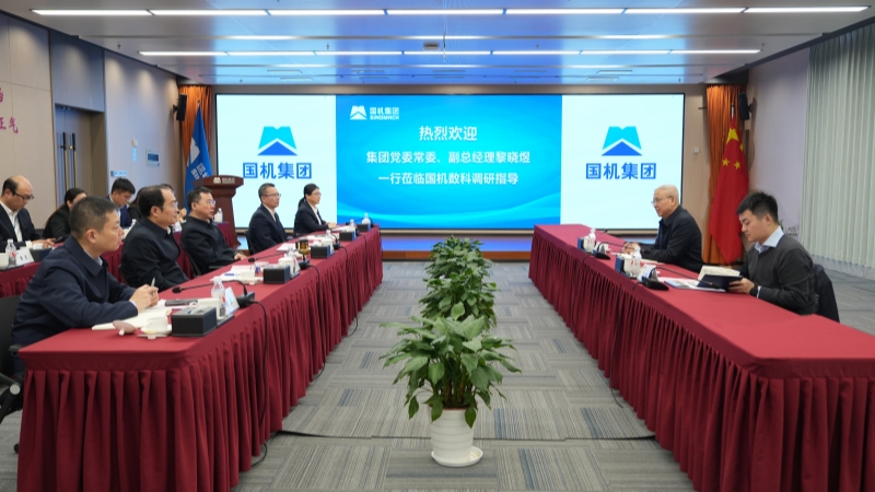 永利集团·yl8cc(中国游)官方网站