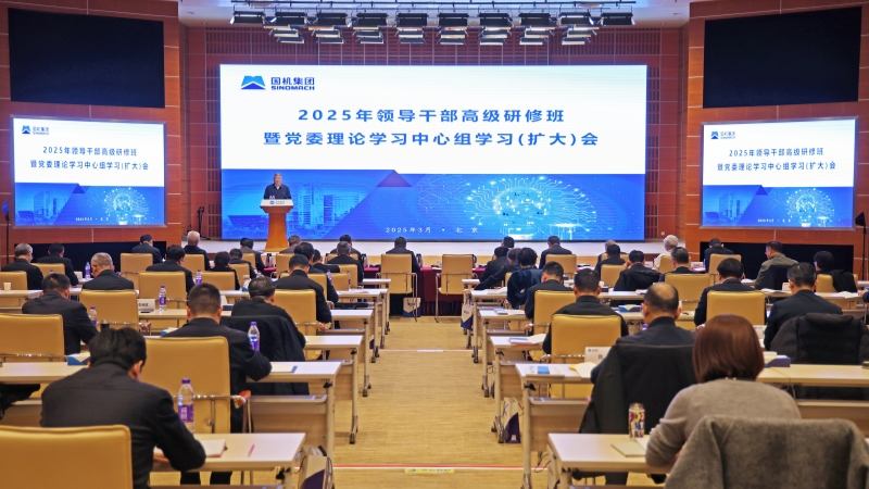 永利集团·yl8cc(中国游)官方网站