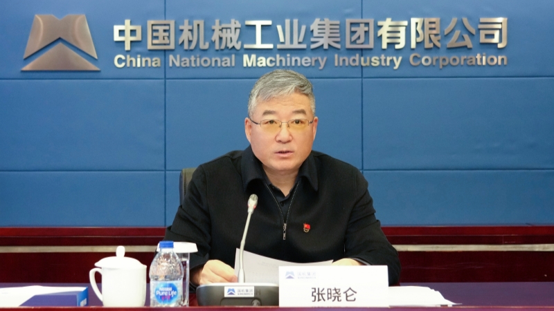 永利集团·yl8cc(中国游)官方网站