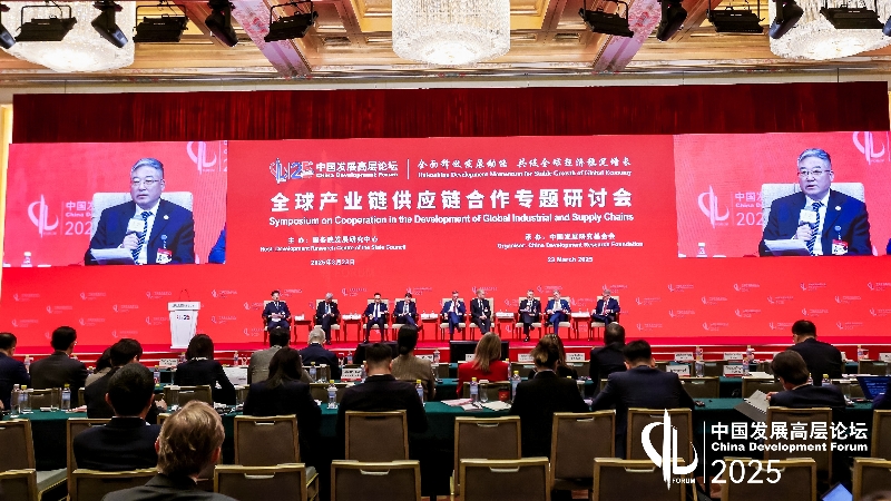 永利集团·yl8cc(中国游)官方网站