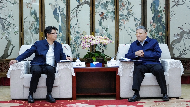 永利集团·yl8cc(中国游)官方网站