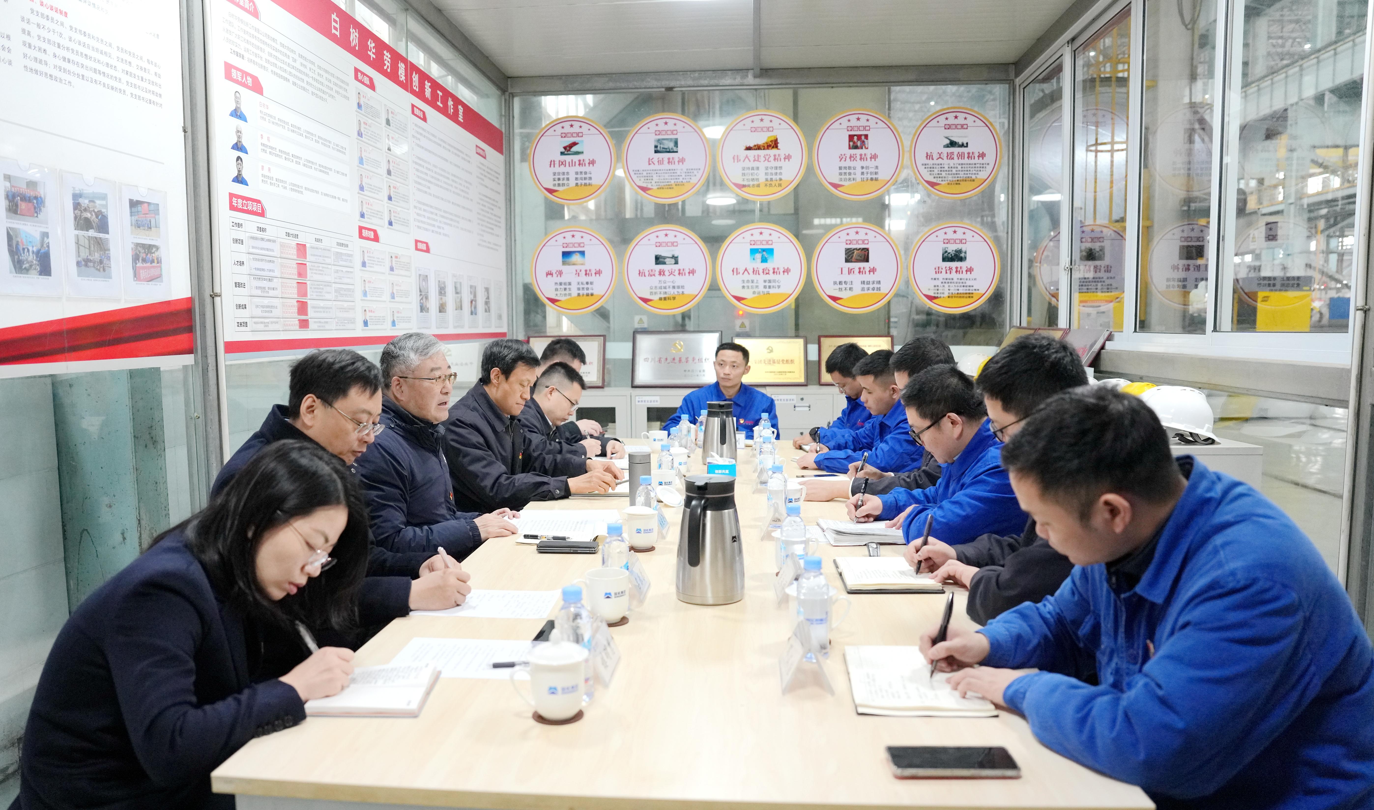 永利集团·yl8cc(中国游)官方网站