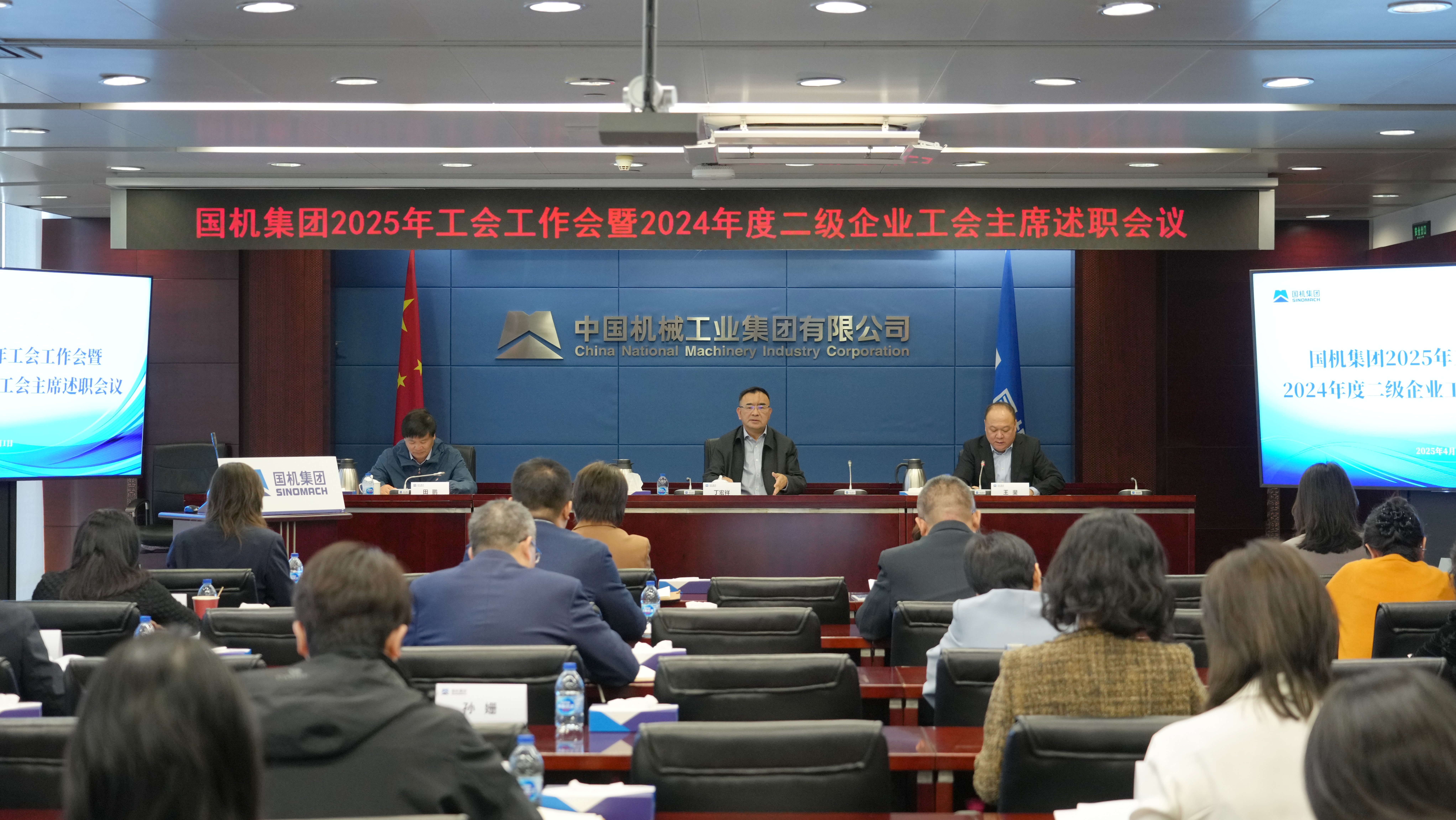 永利集团·yl8cc(中国游)官方网站