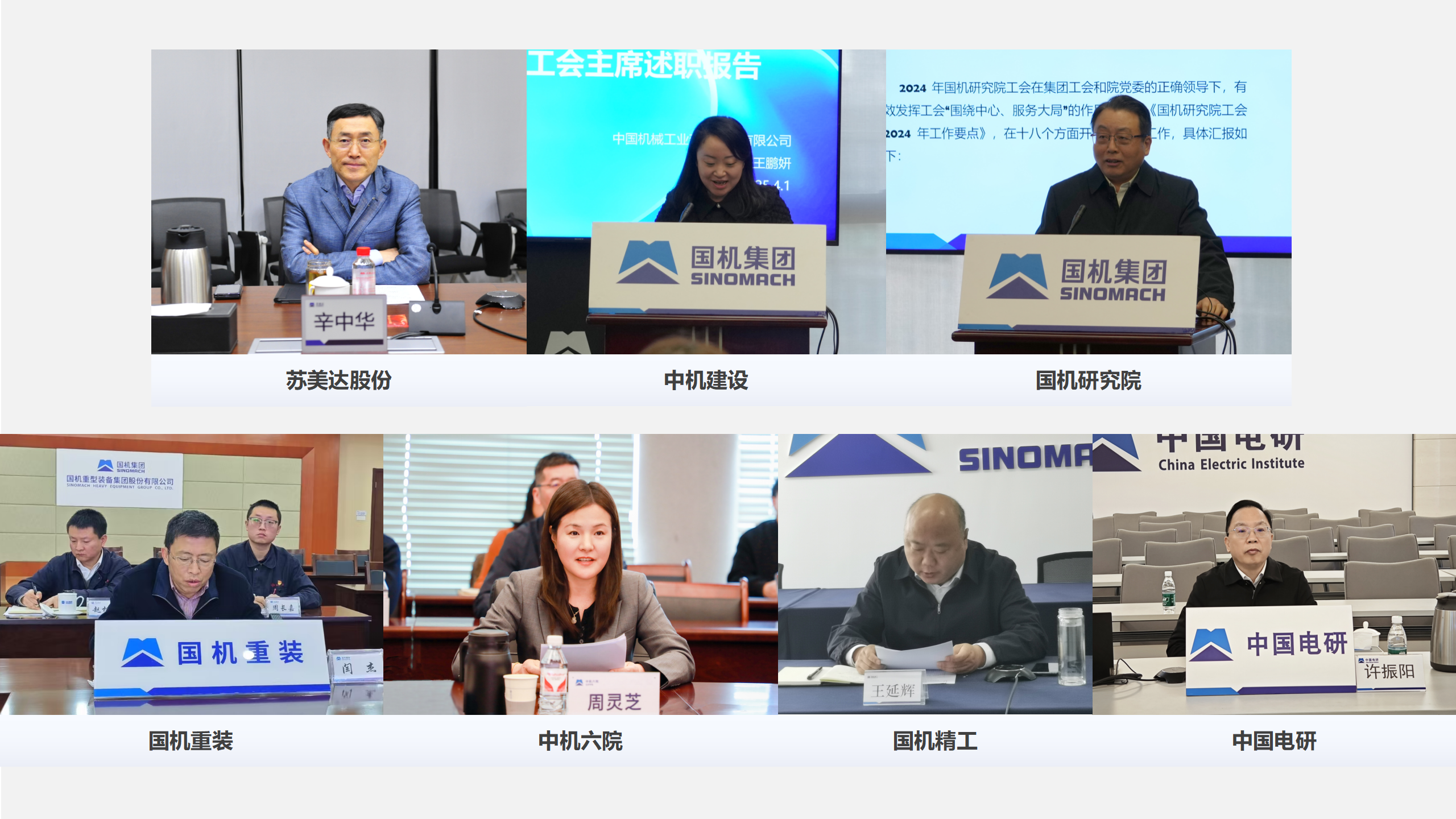 永利集团·yl8cc(中国游)官方网站