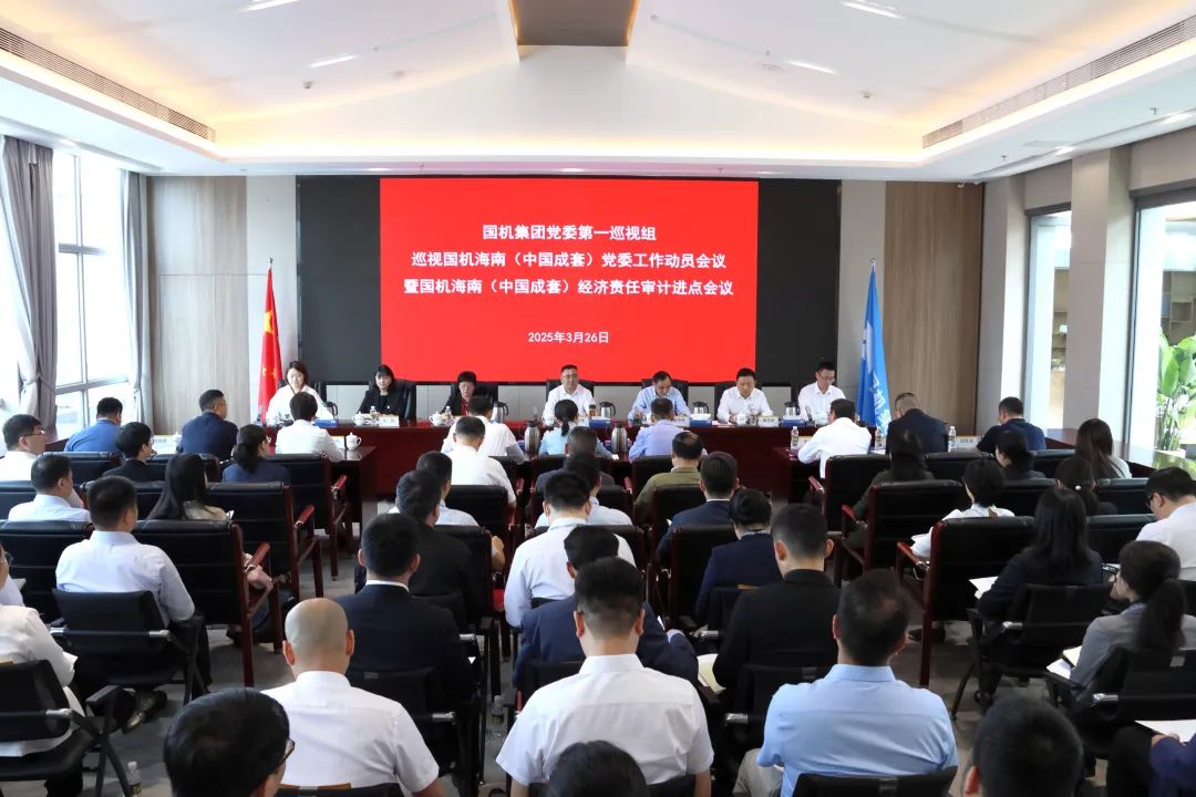 永利集团·yl8cc(中国游)官方网站