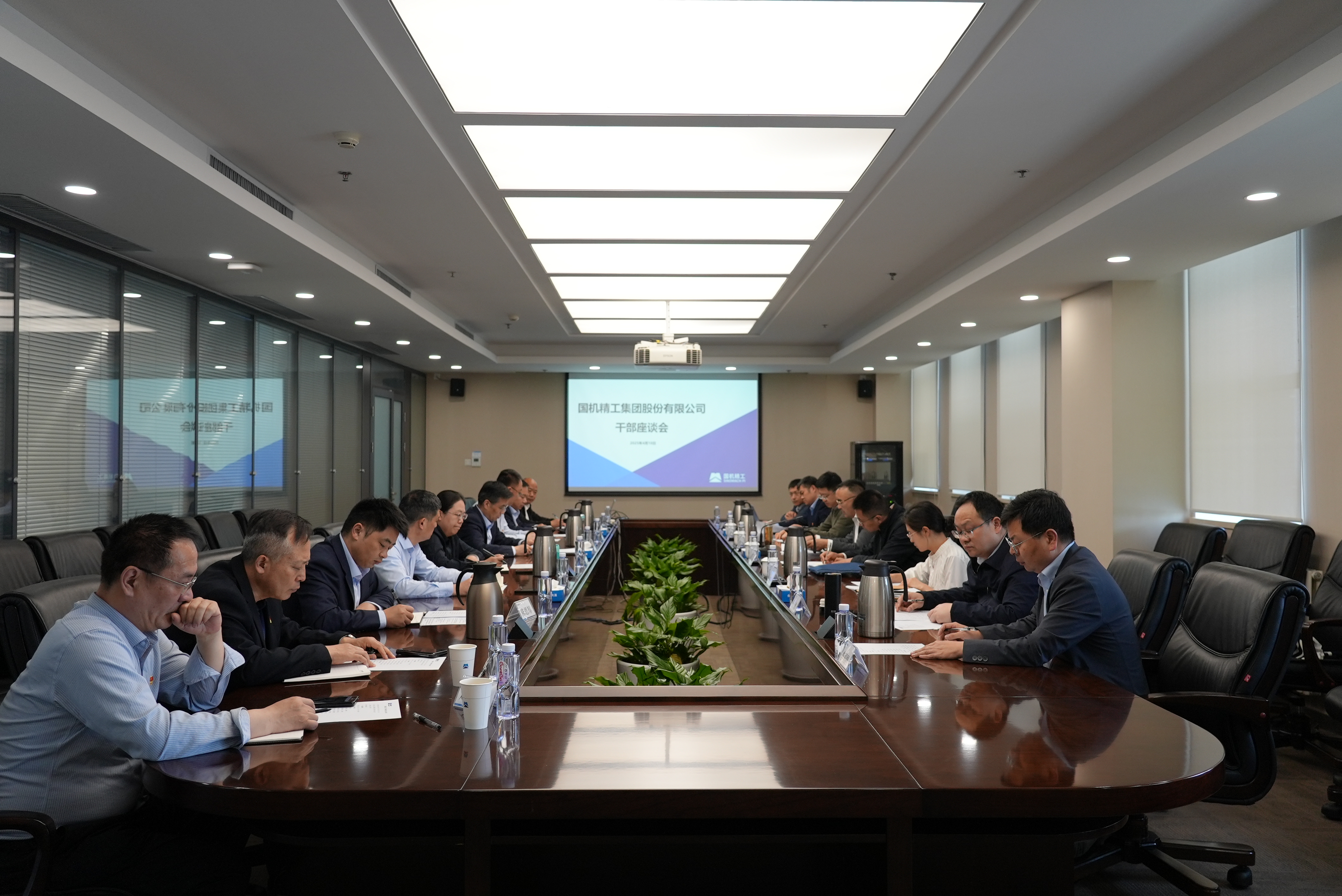 永利集团·yl8cc(中国游)官方网站