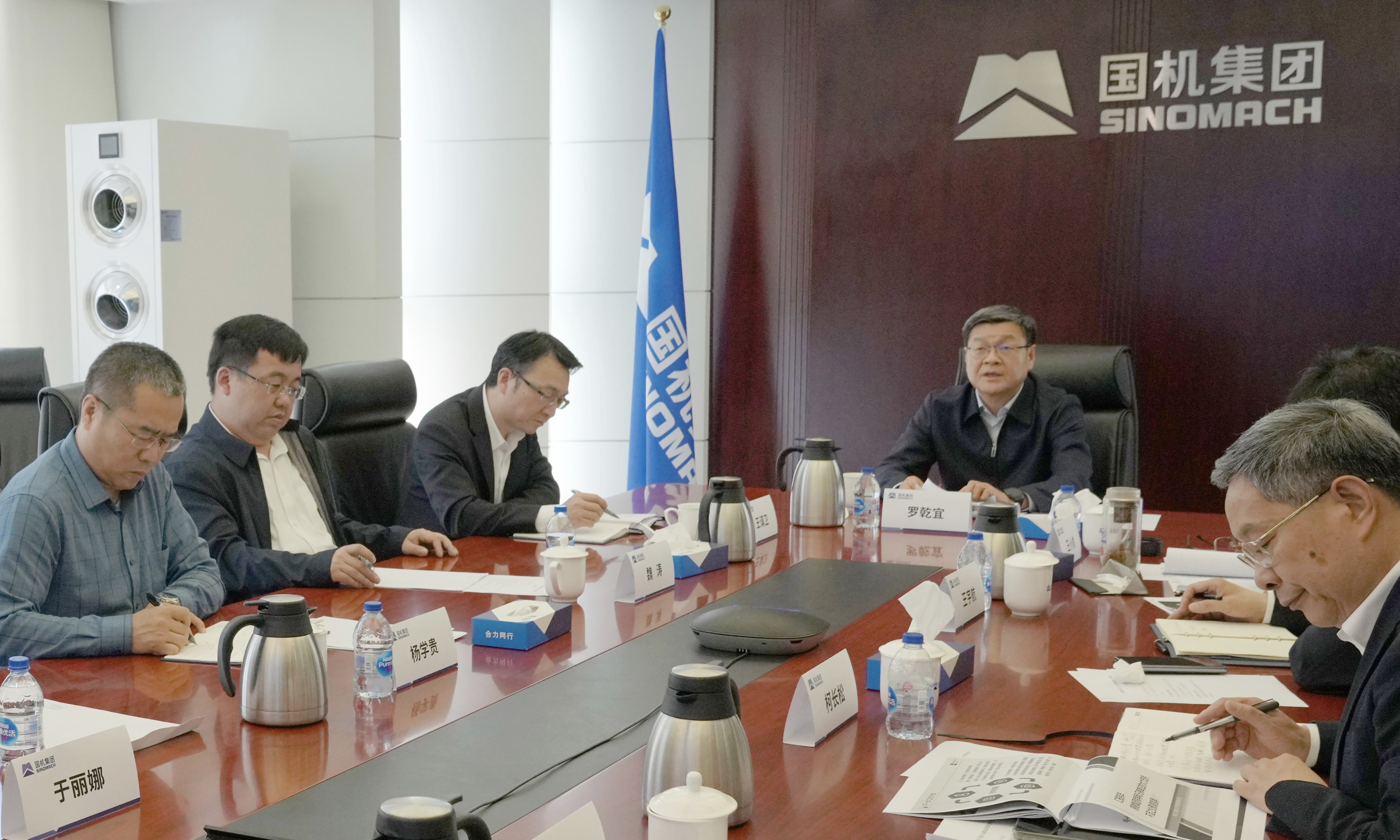 永利集团·yl8cc(中国游)官方网站