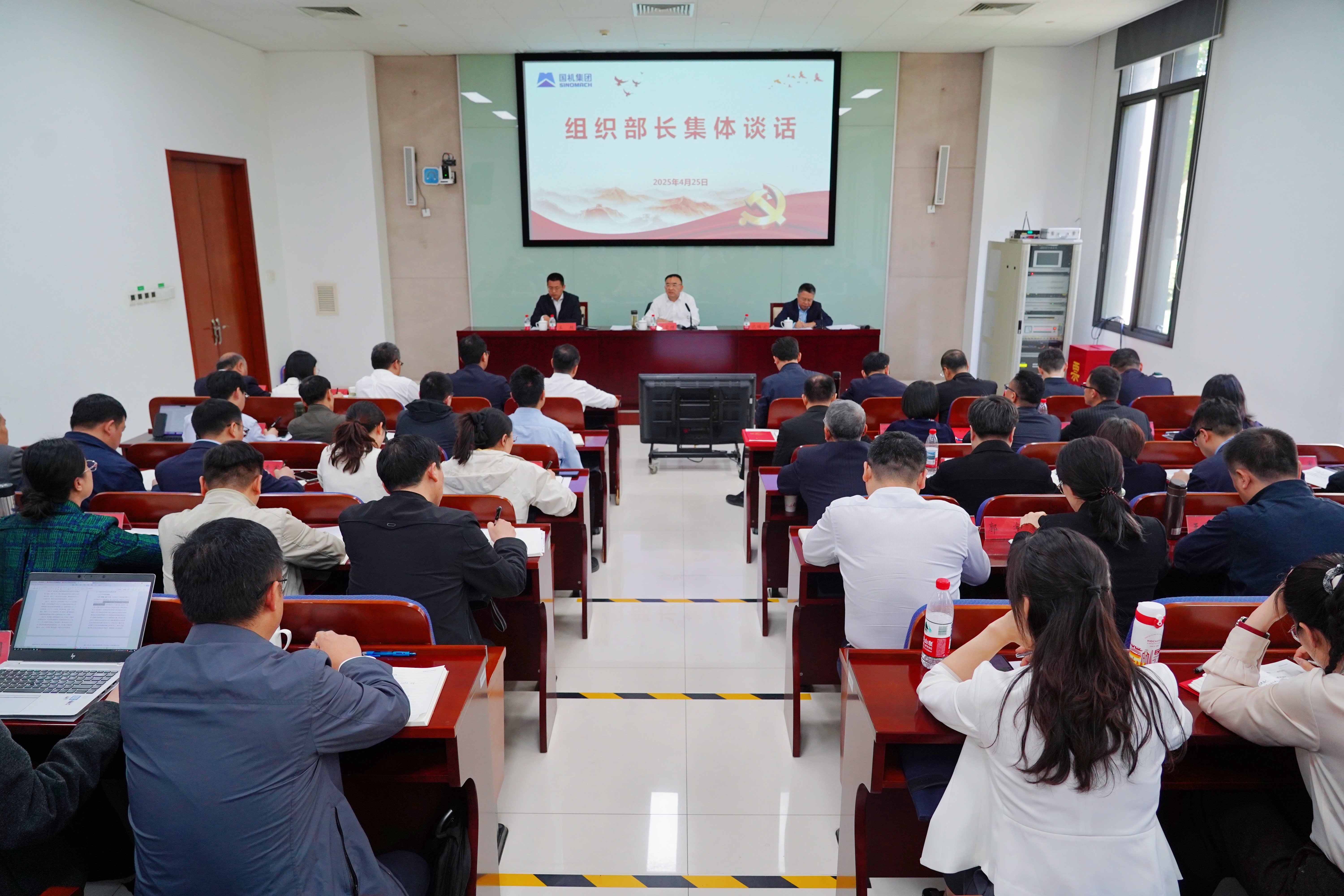 永利集团·yl8cc(中国游)官方网站