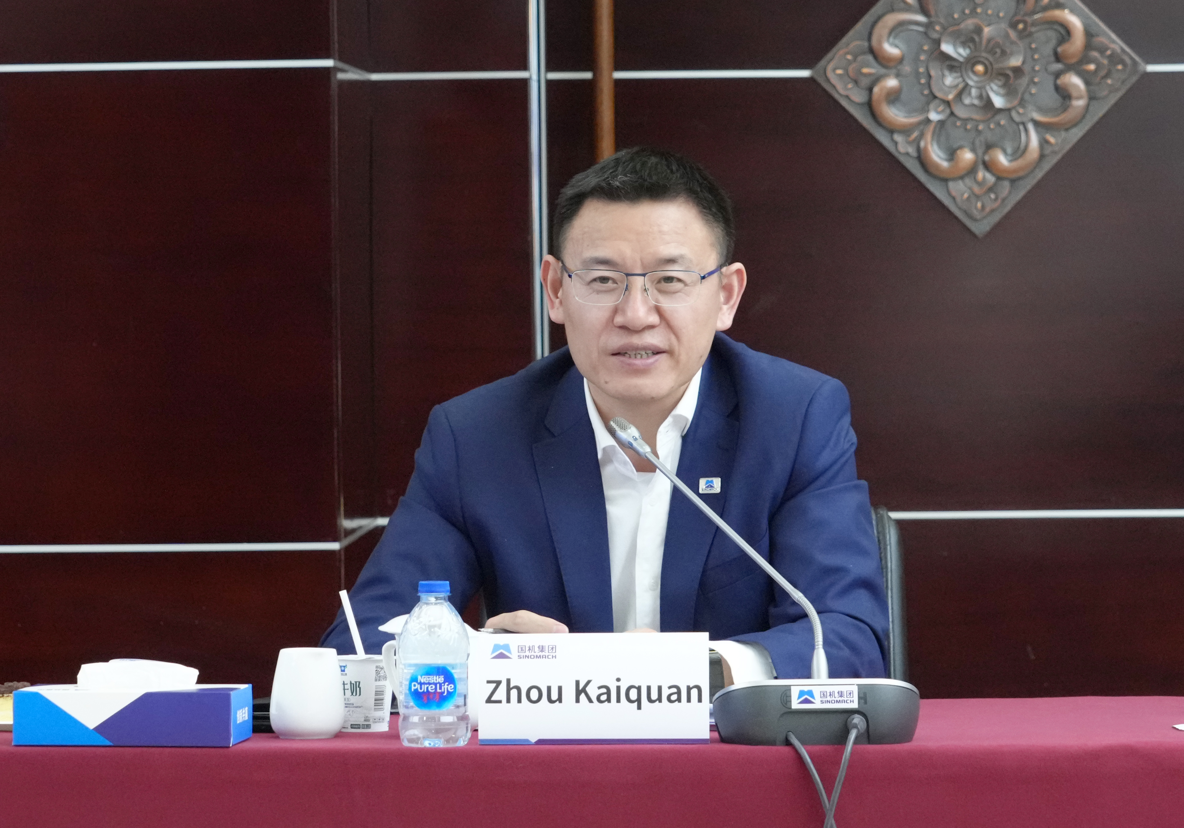 永利集团·yl8cc(中国游)官方网站