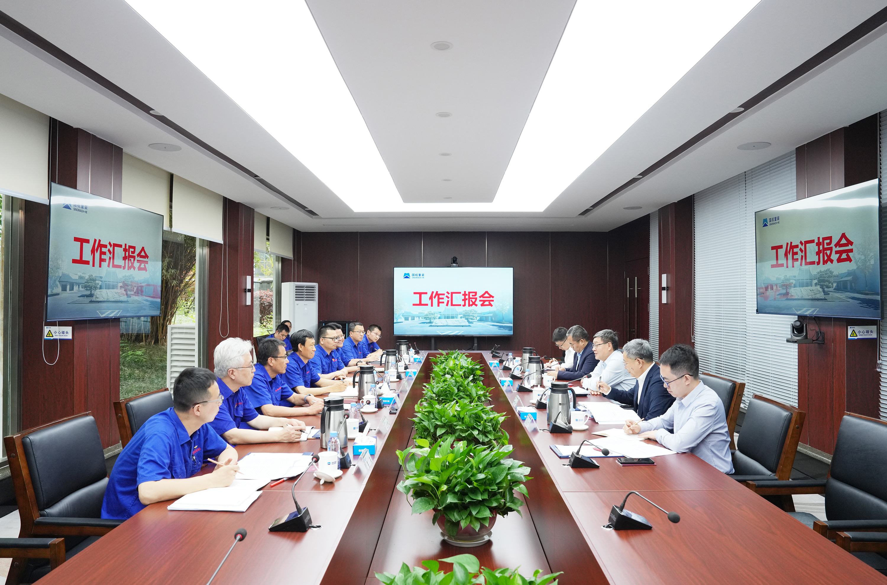 永利集团·yl8cc(中国游)官方网站