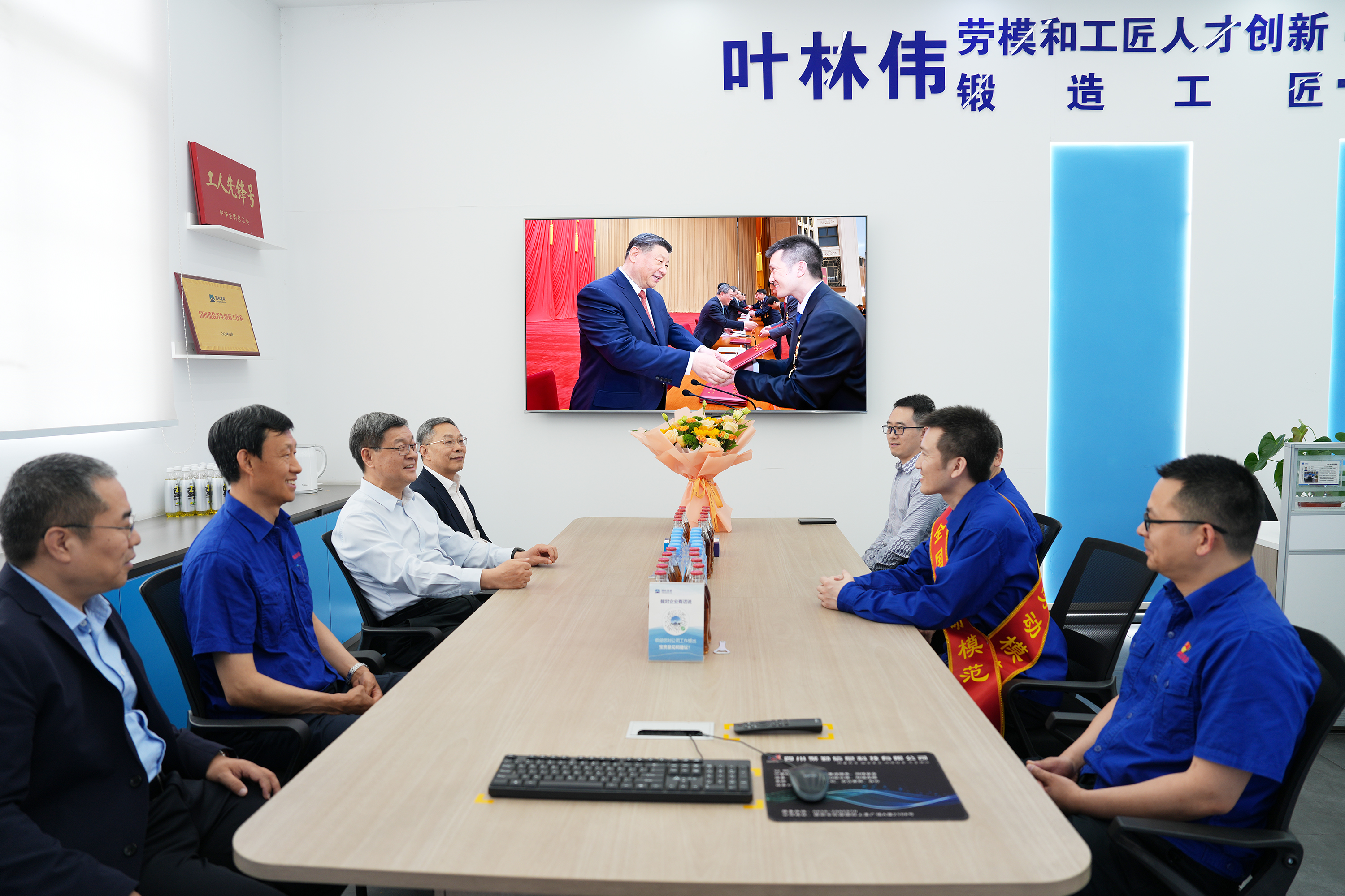 永利集团·yl8cc(中国游)官方网站