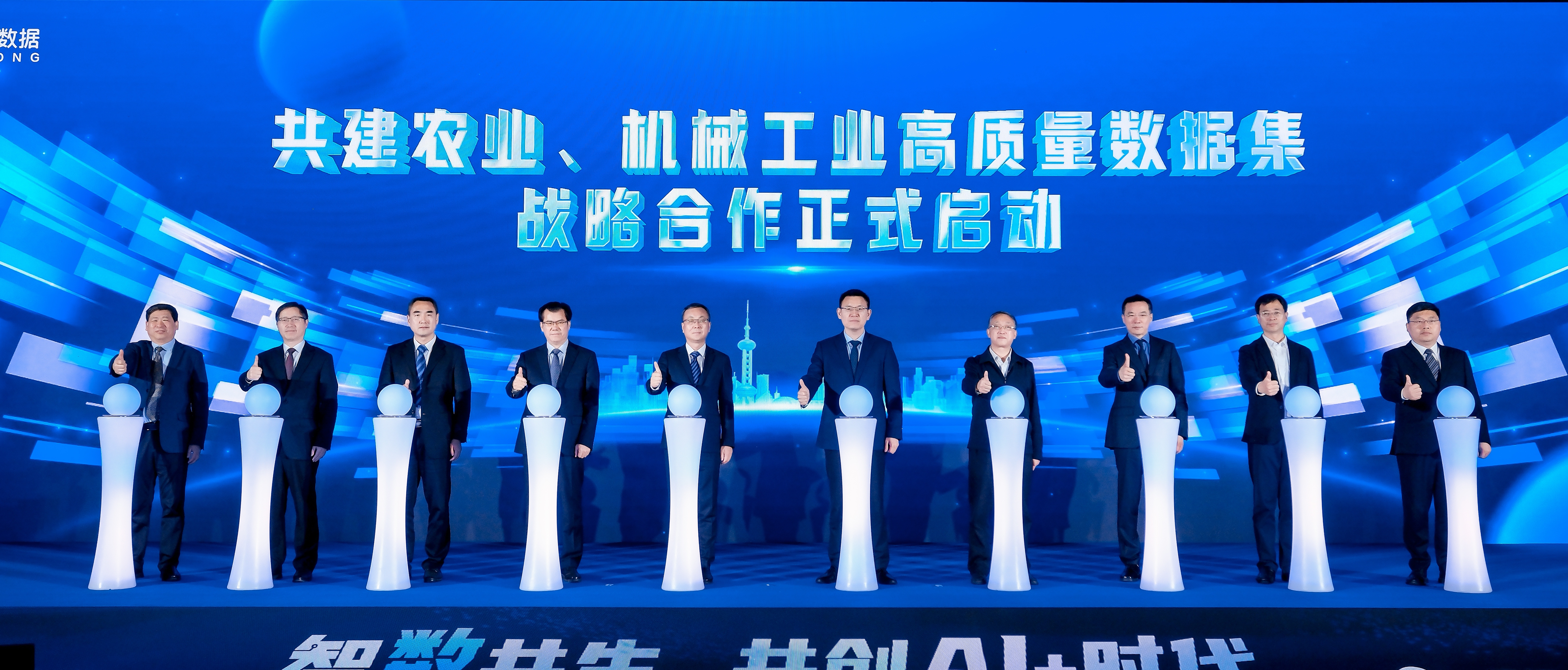 永利集团·yl8cc(中国游)官方网站