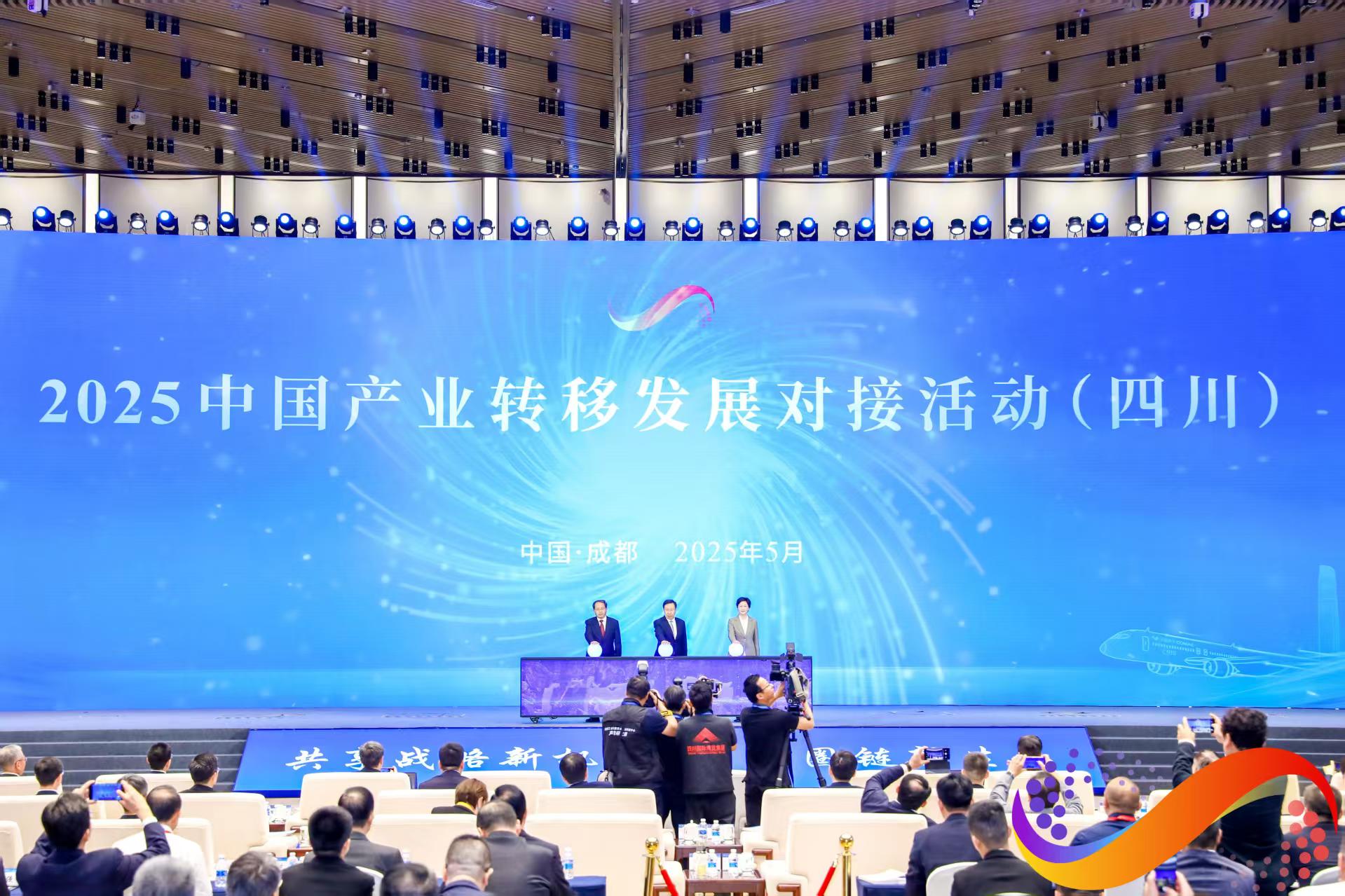 永利集团·yl8cc(中国游)官方网站