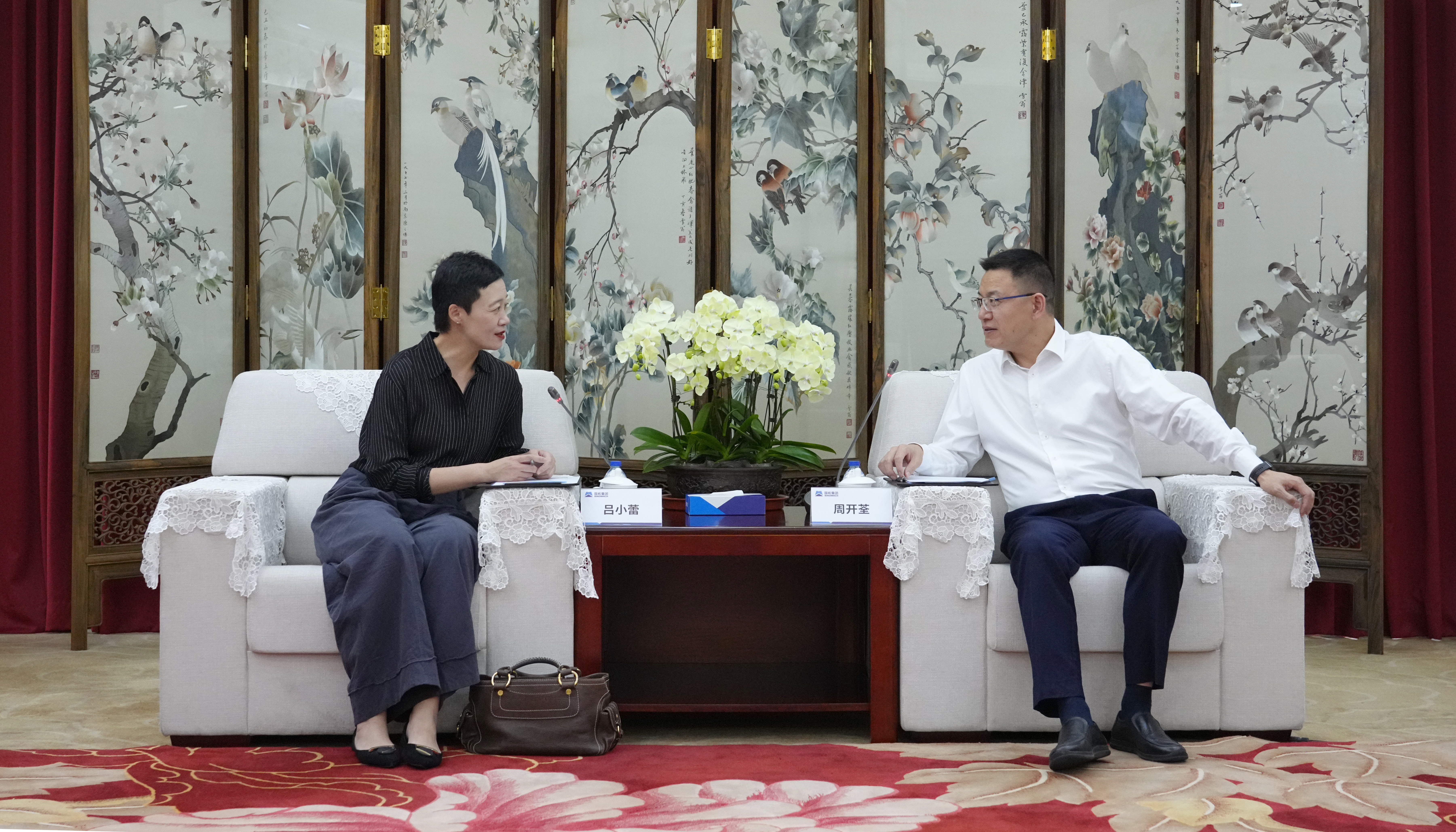 永利集团·yl8cc(中国游)官方网站