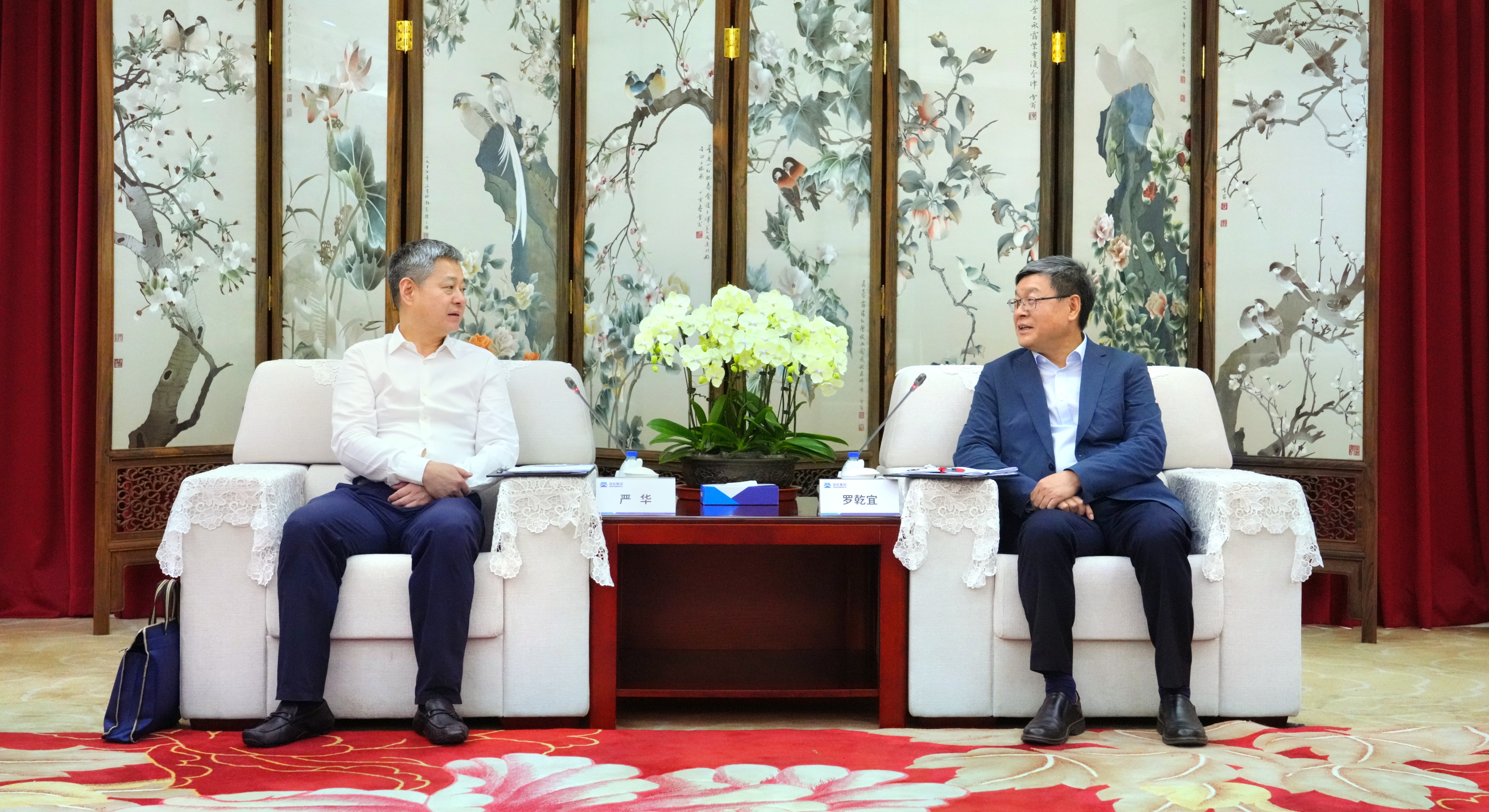 永利集团·yl8cc(中国游)官方网站