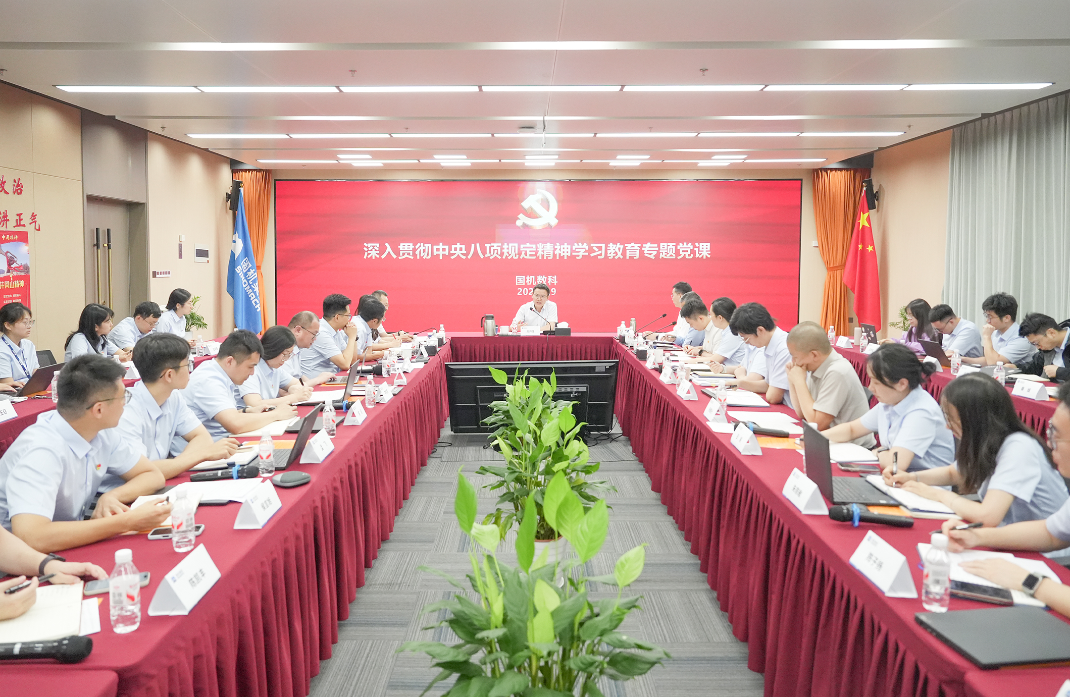 永利集团·yl8cc(中国游)官方网站