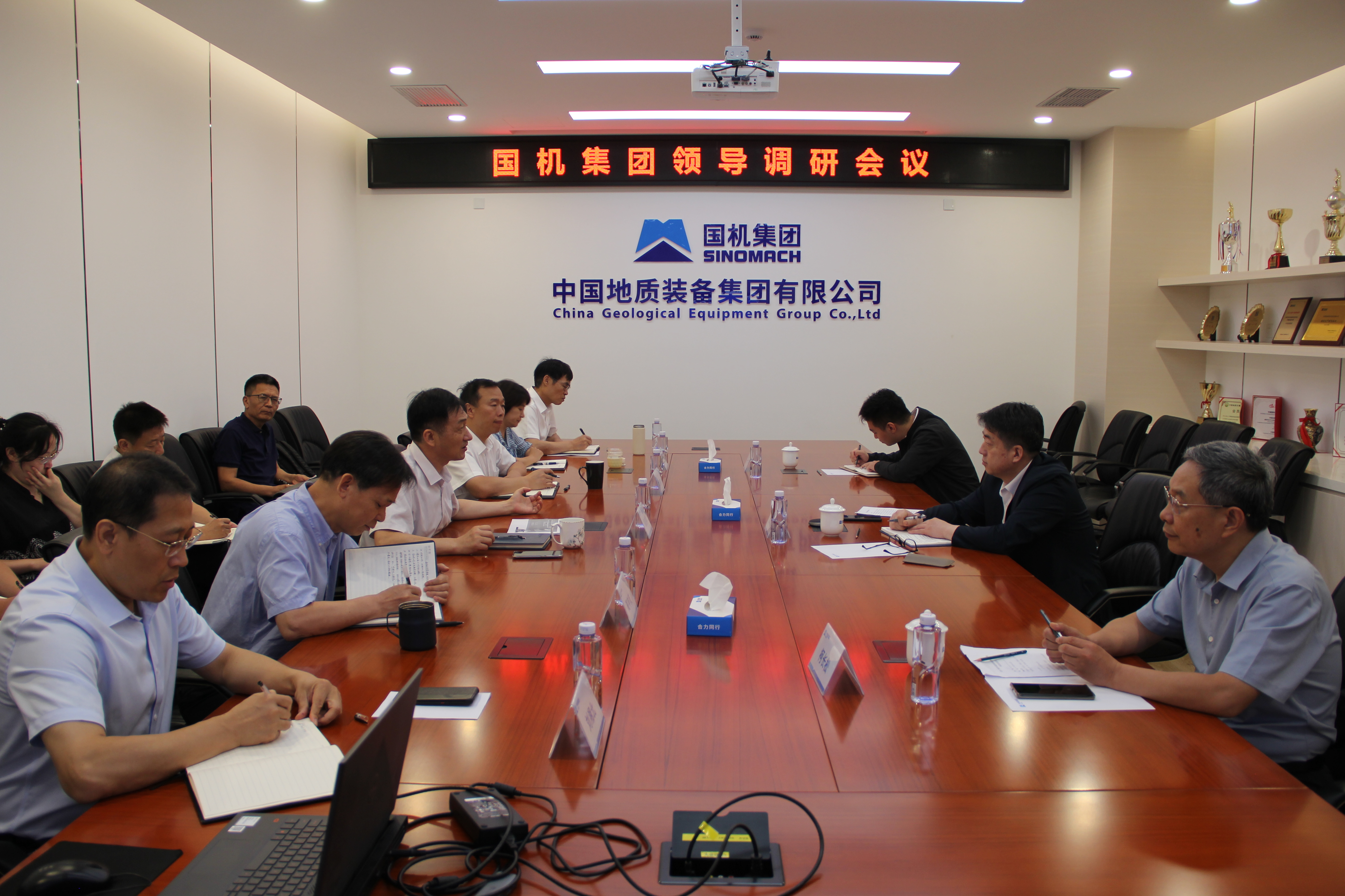 永利集团·yl8cc(中国游)官方网站