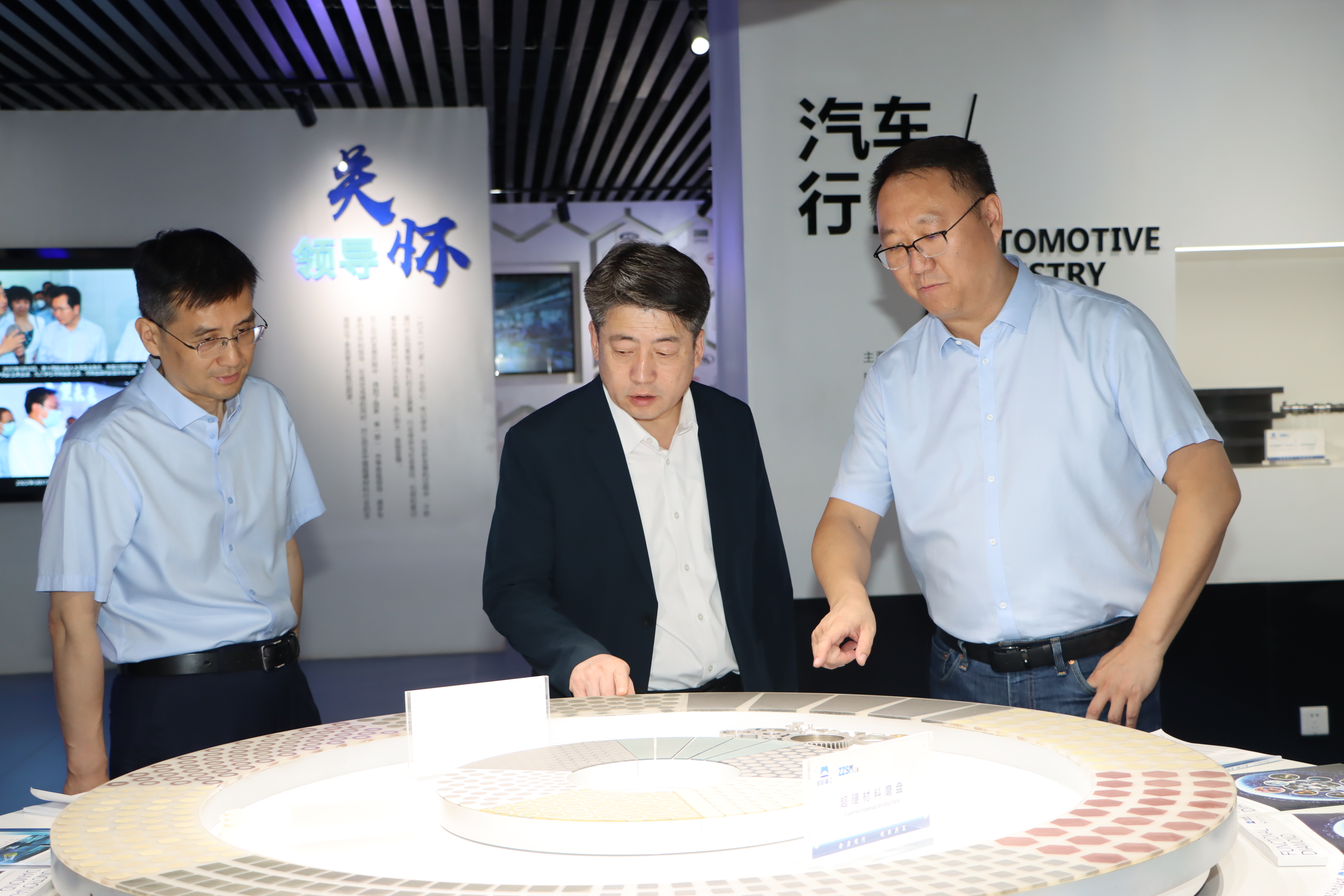 永利集团·yl8cc(中国游)官方网站