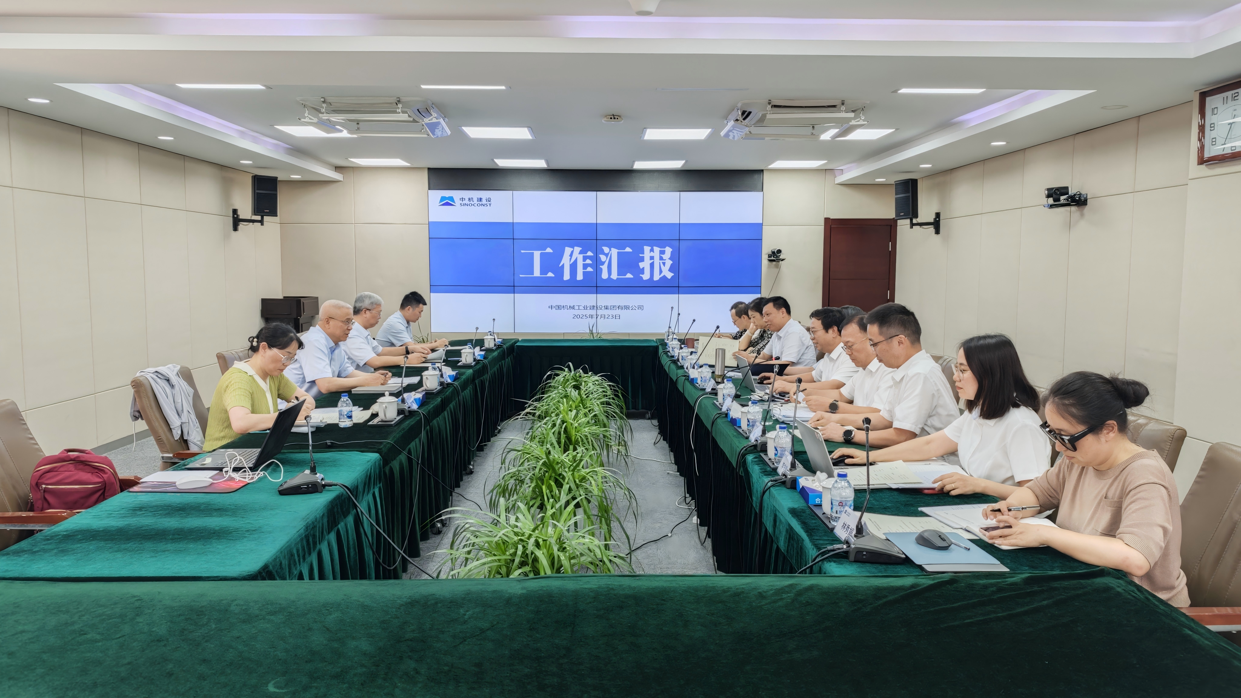 永利集团·yl8cc(中国游)官方网站