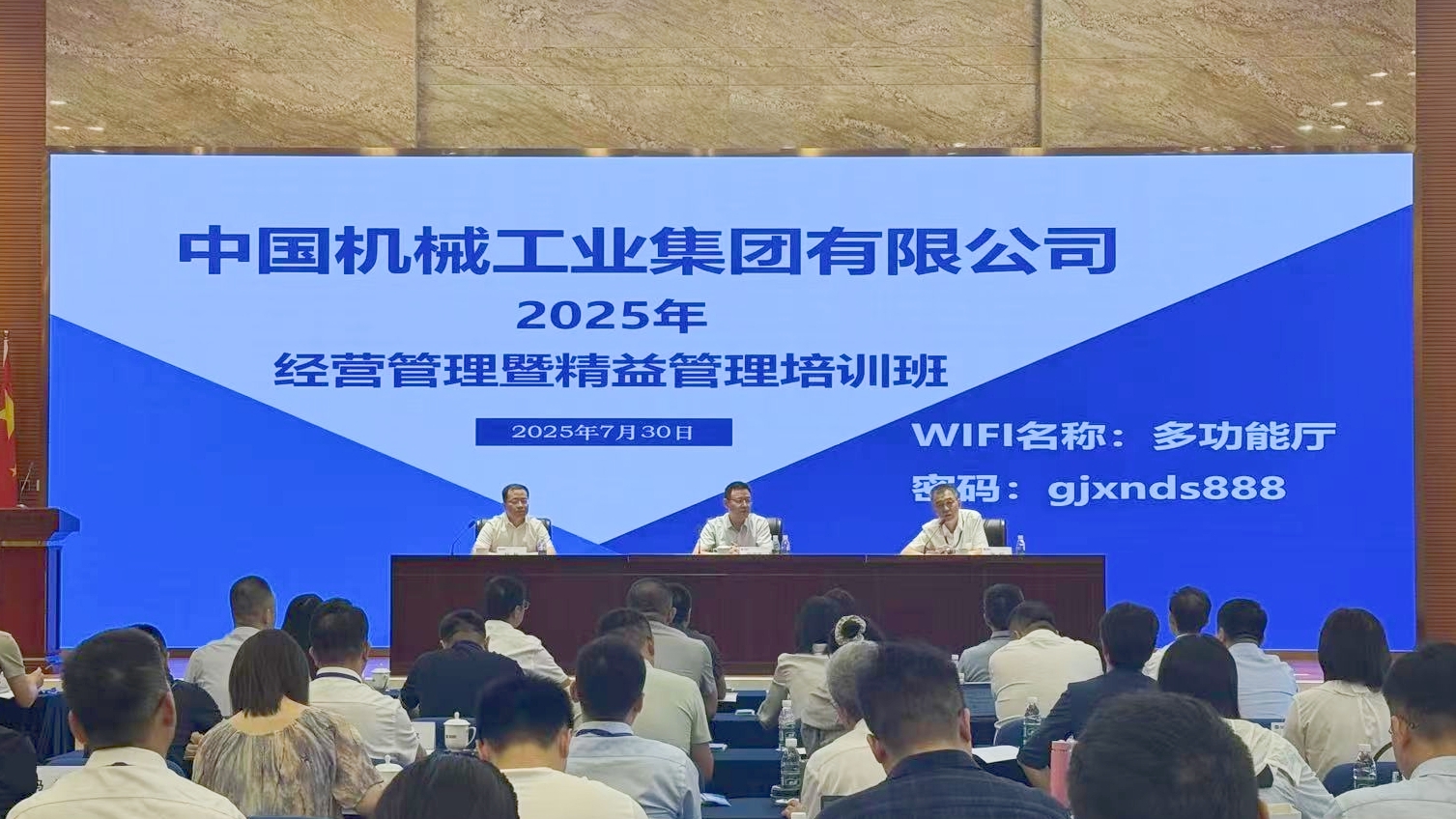 永利集团·yl8cc(中国游)官方网站