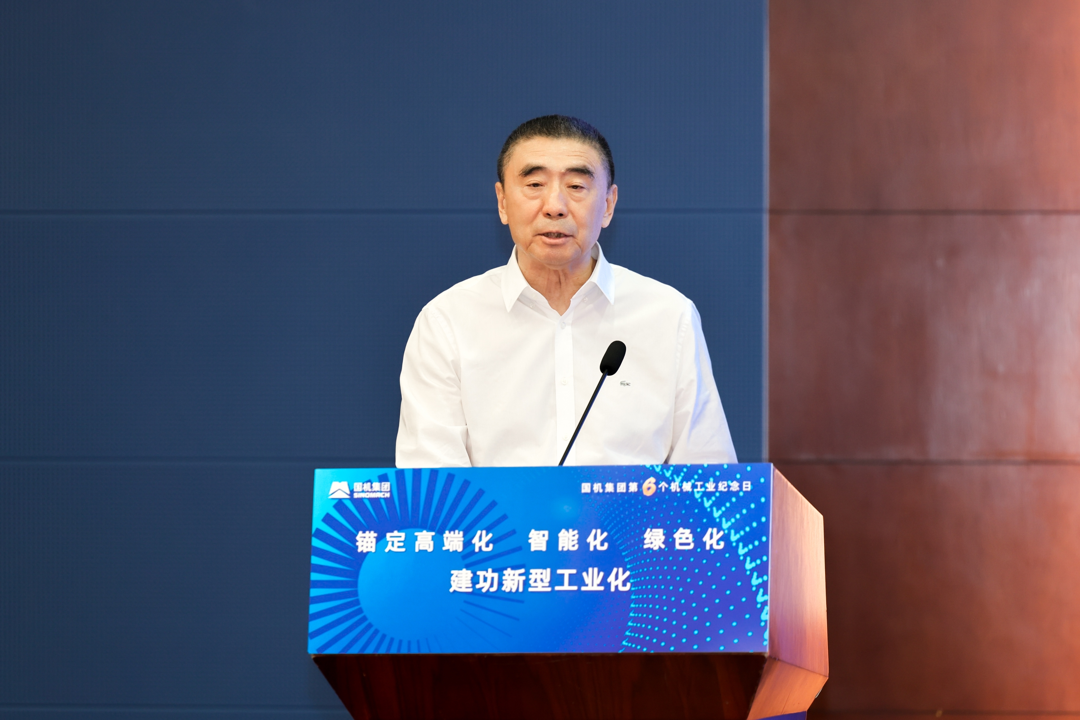 永利集团·yl8cc(中国游)官方网站