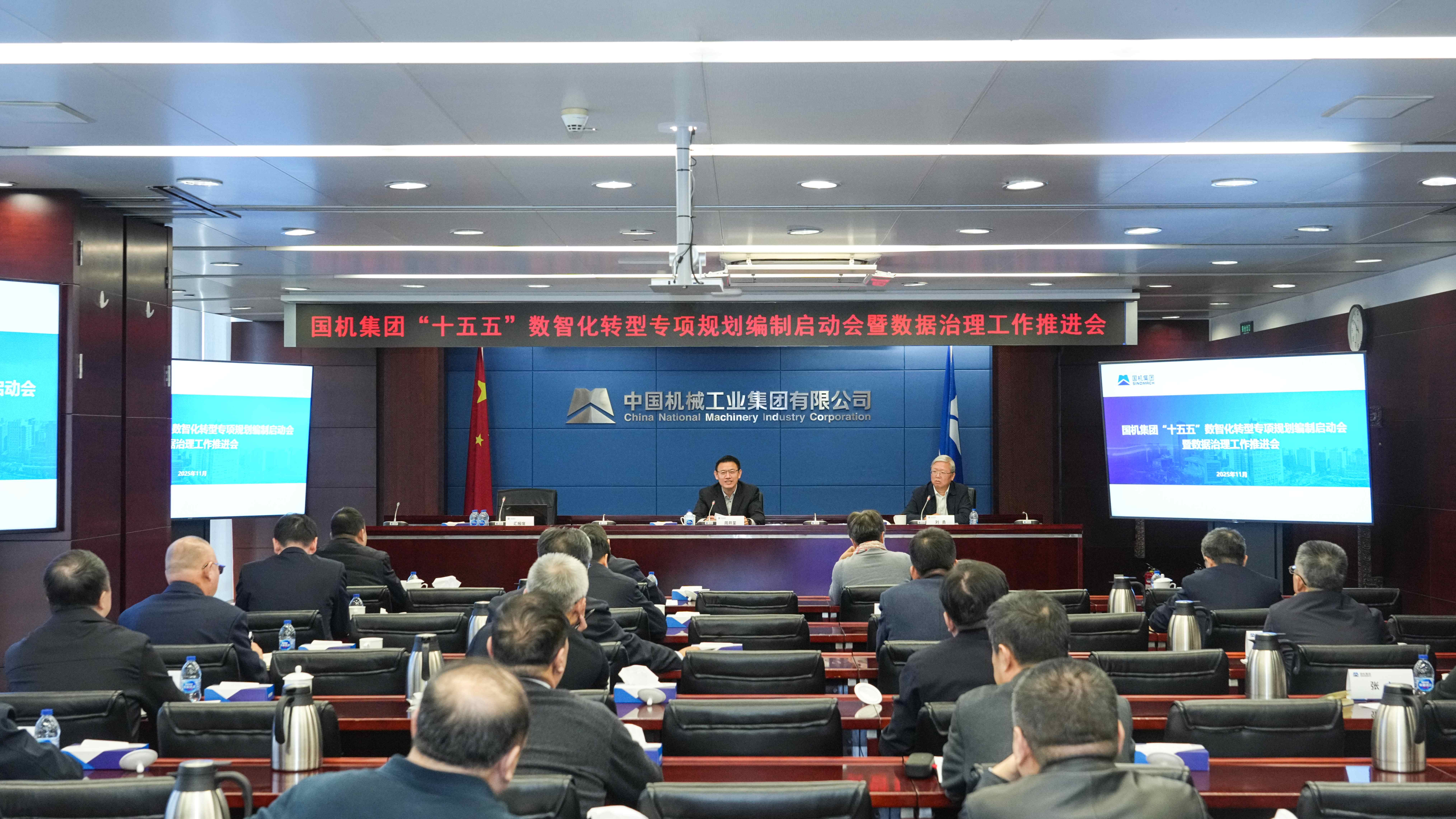 永利集团·yl8cc(中国游)官方网站