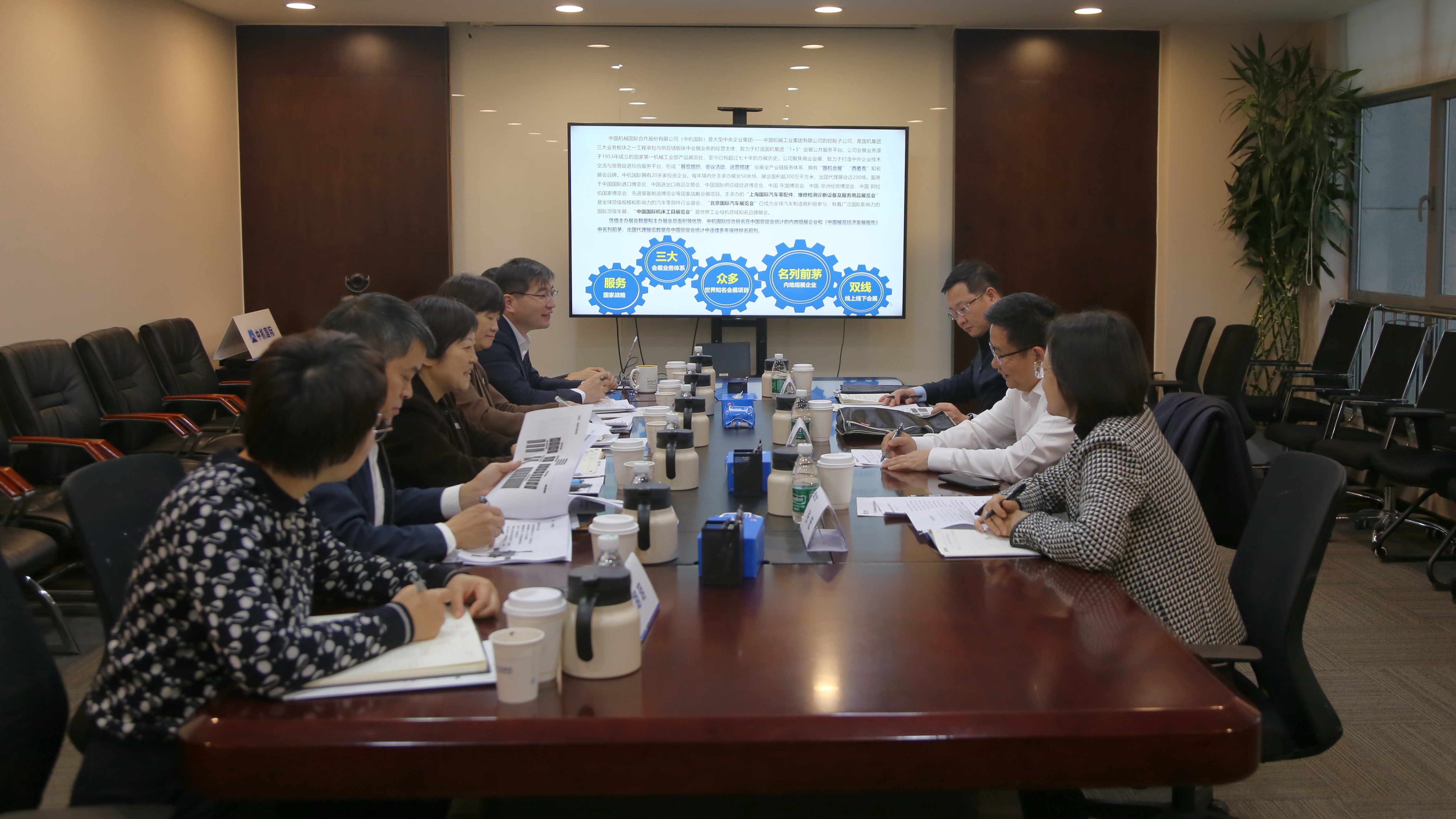 永利集团·yl8cc(中国游)官方网站