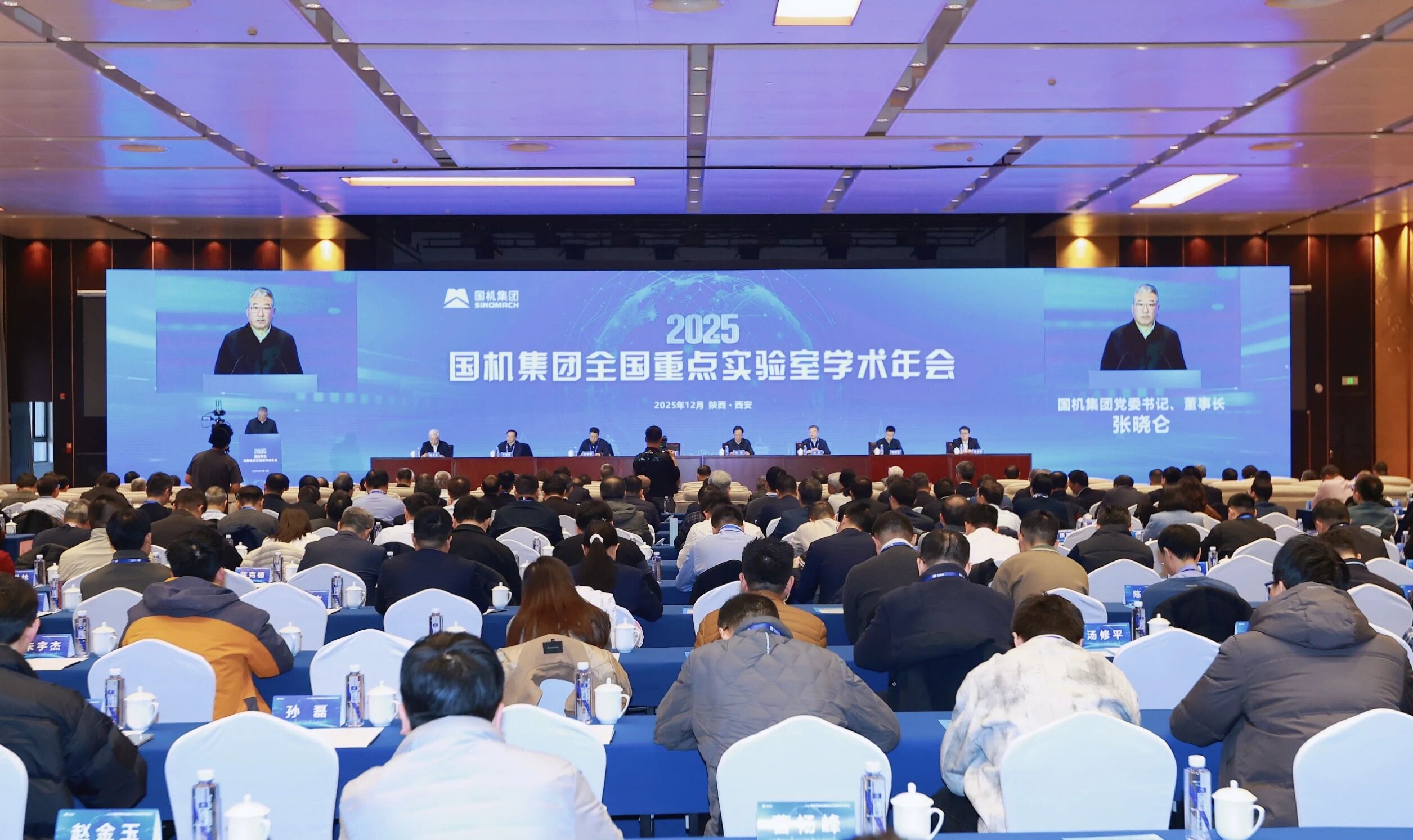 永利集团·yl8cc(中国游)官方网站